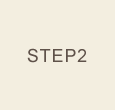 STEP2